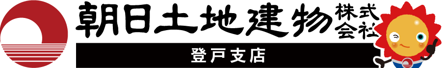 多摩・麻生さんぽ